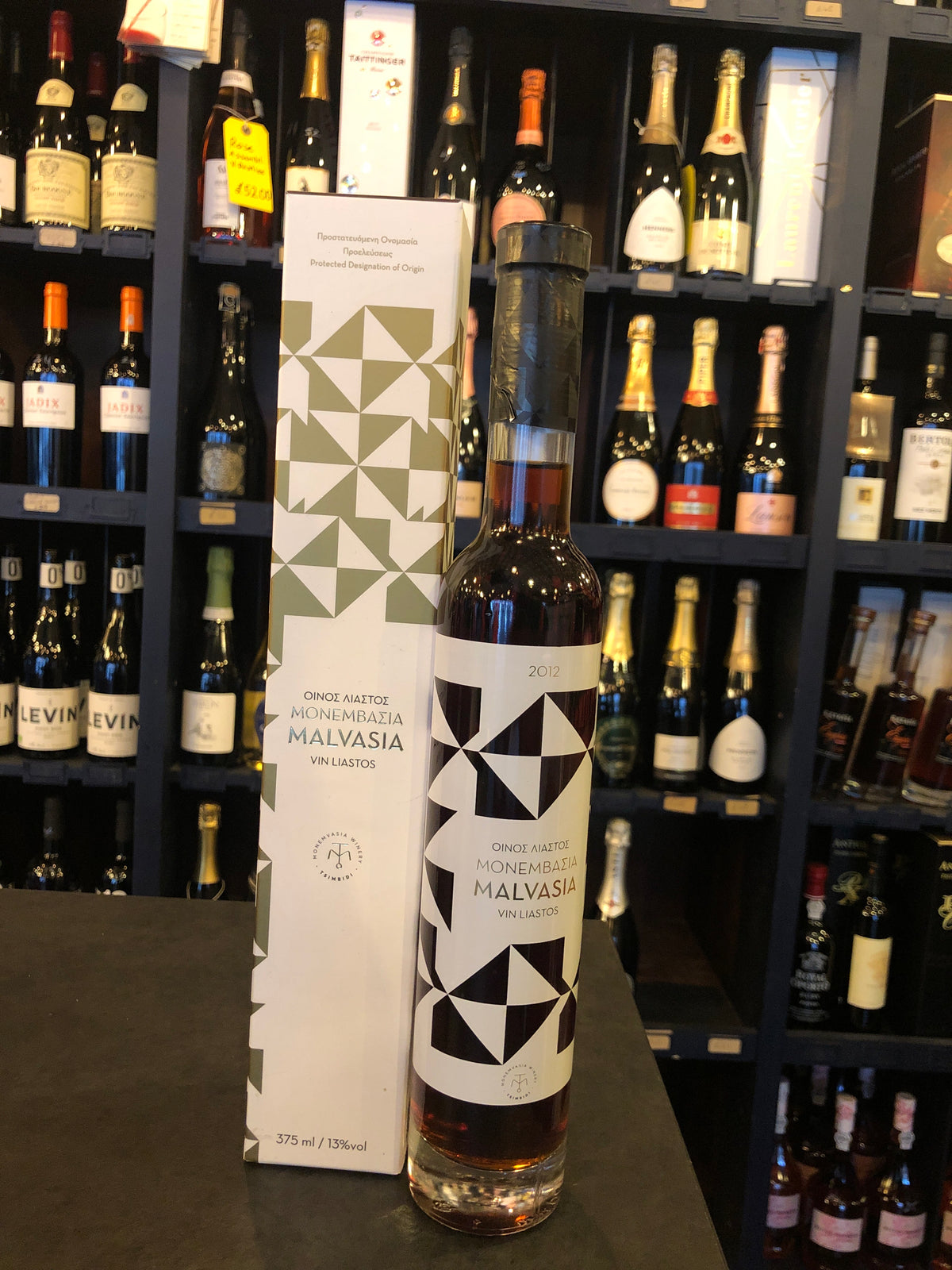 Monemvasia Winery Tsimbidi, Monemvasia Malvasia Vin Liastos, Laconia 2012 (37.5cl)