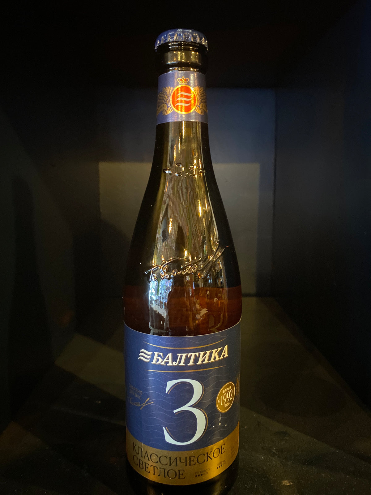 Baltika 3 classic lager